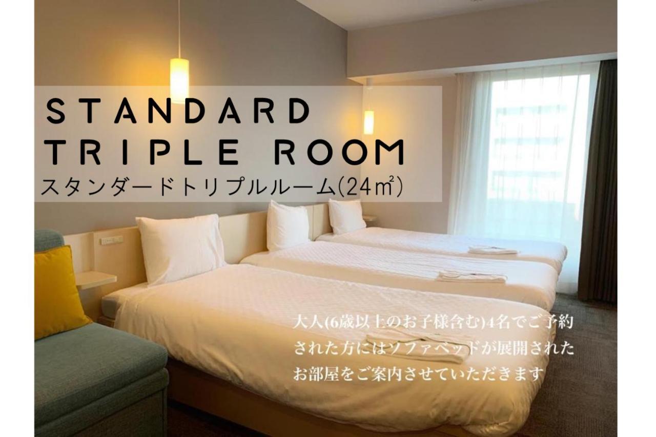 Henn Na Hotel Maihama Tokyo Bay Urayasu Exterior foto