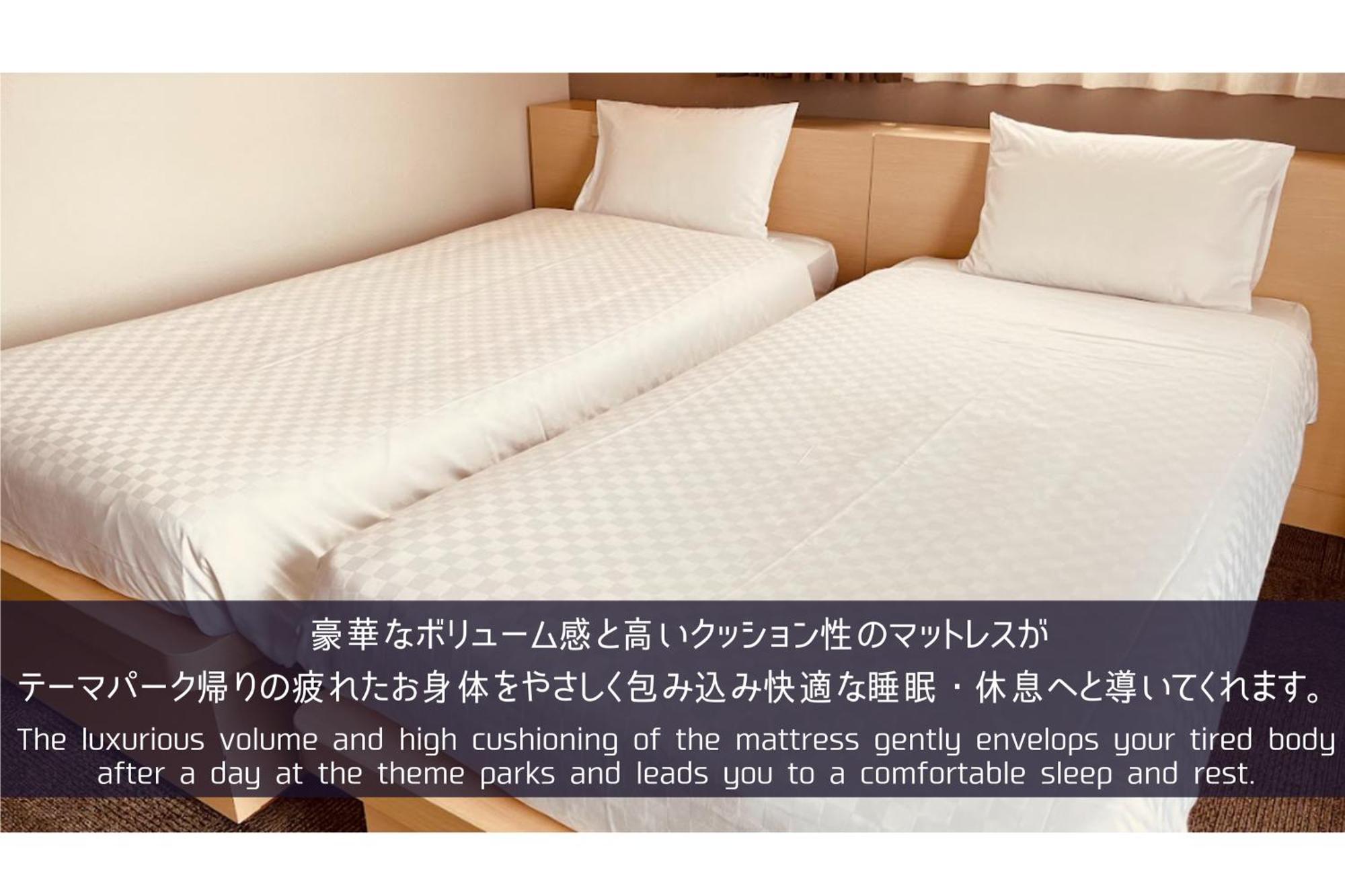 Henn Na Hotel Maihama Tokyo Bay Urayasu Exterior foto